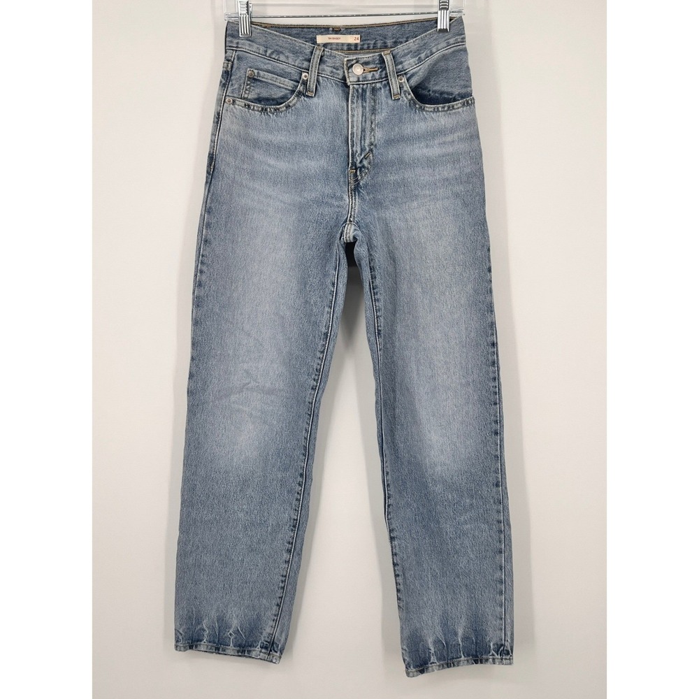 Levis 94 Baggy Jeans Womens 24 Light Wash High Rise Straight Leg Blue Skater